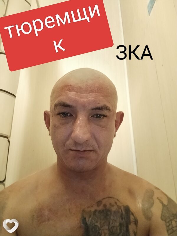Одинокий, 39, Луганске — анкета №1878298
