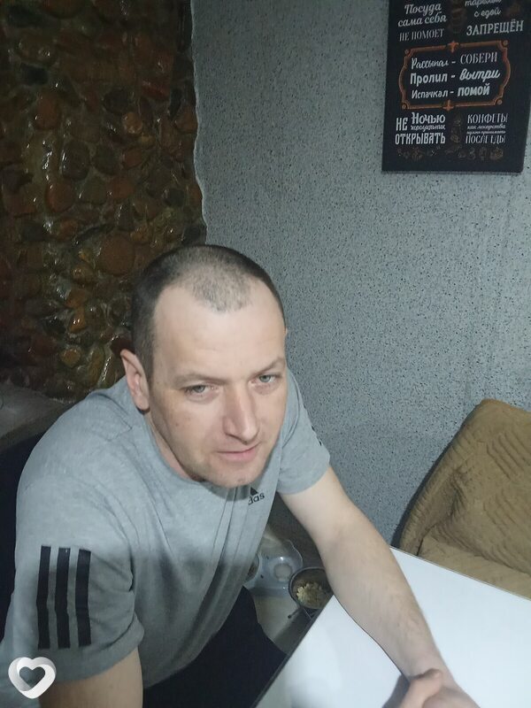 Василий, Шипуново