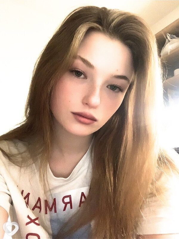 Анастасия, Зелена Гура