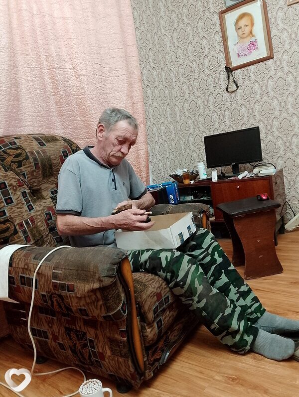 Александр, Каневская