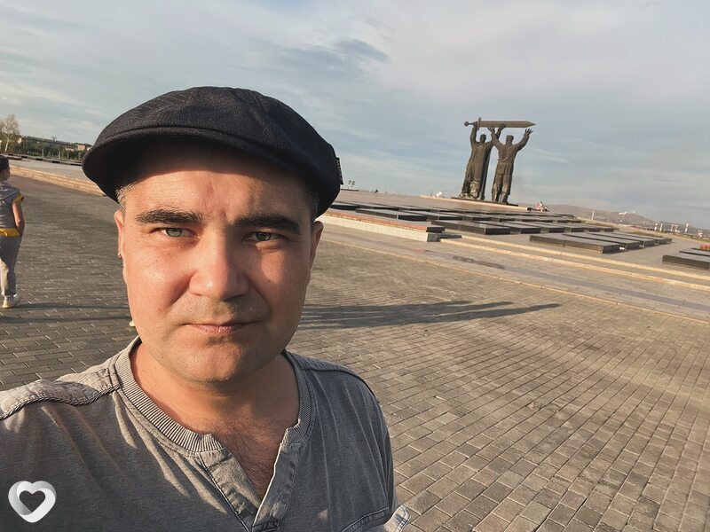 Александр, Мглин