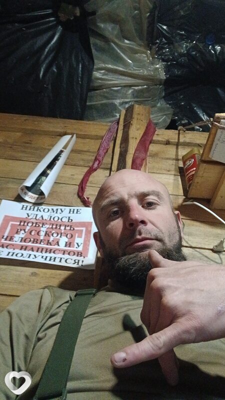 Артем, 35, Улан-Удэ — анкета №1880253