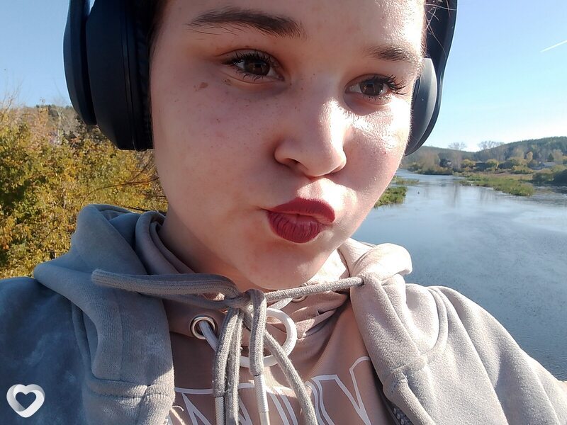 Екатерина, Сухой Лог