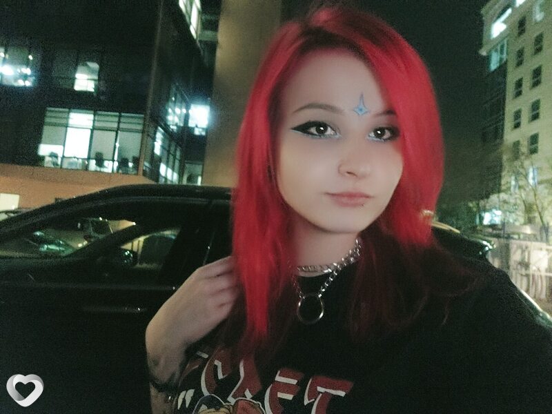 Ксения, Выкса