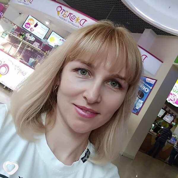 Ирина, Вихоревка