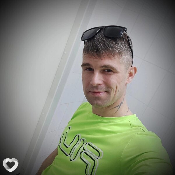Максик, Инта