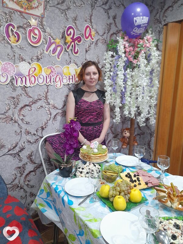Маргарита, Киселевск