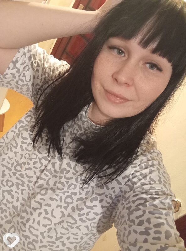 Иринка, Кстово