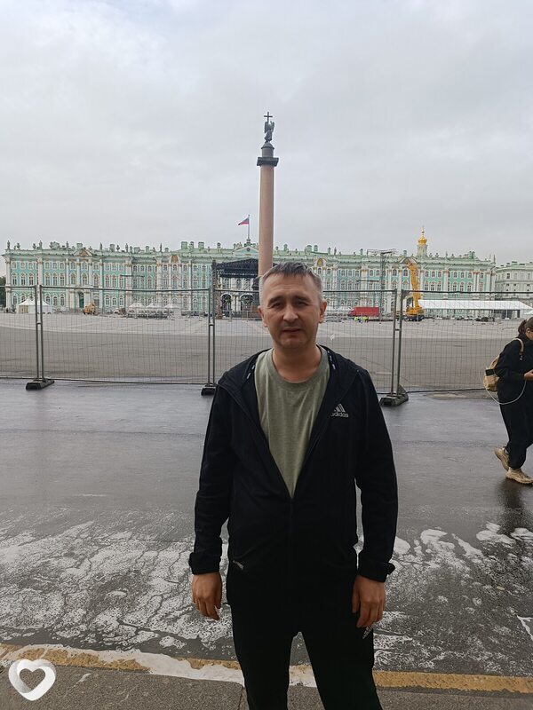Наиль, Сибай