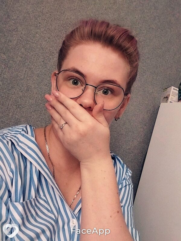 Ксюшенька, Удачный