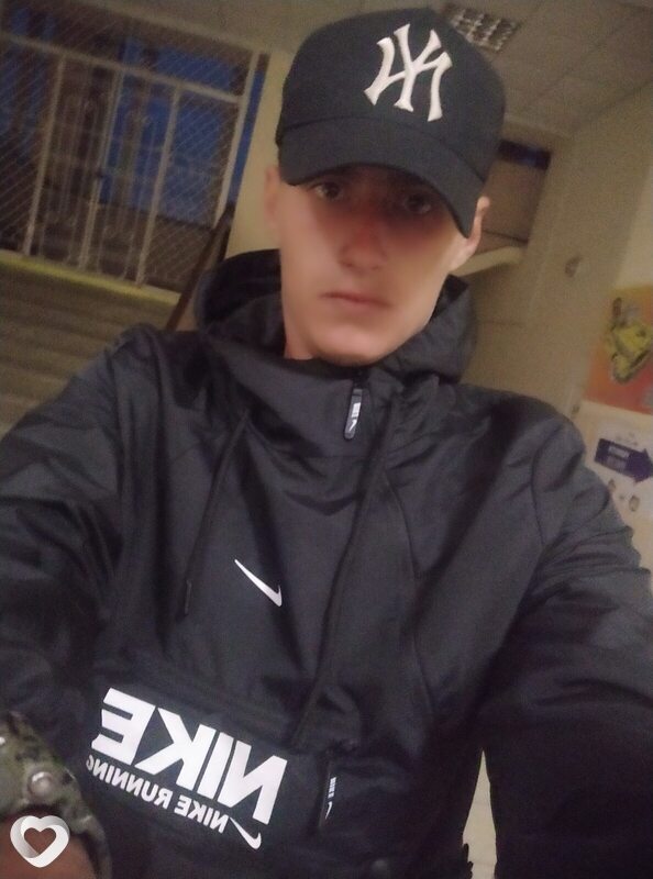 Oleksander, Кривое Озеро