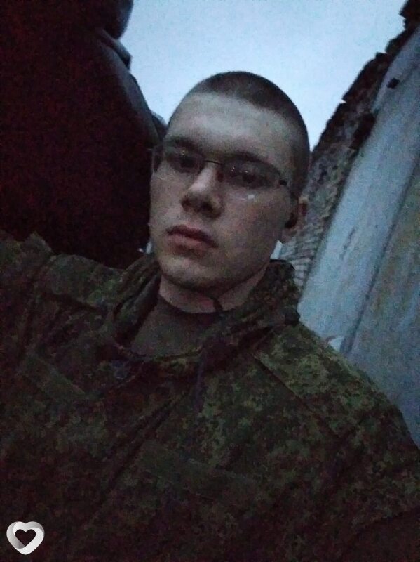 Макс, Качканар