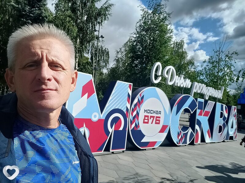 Александр, 53, Магадане — анкета №1885671