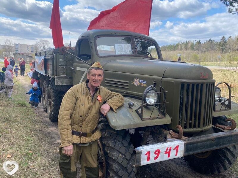 Алексей, Сланцы