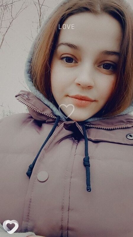Александрина, Тайшет