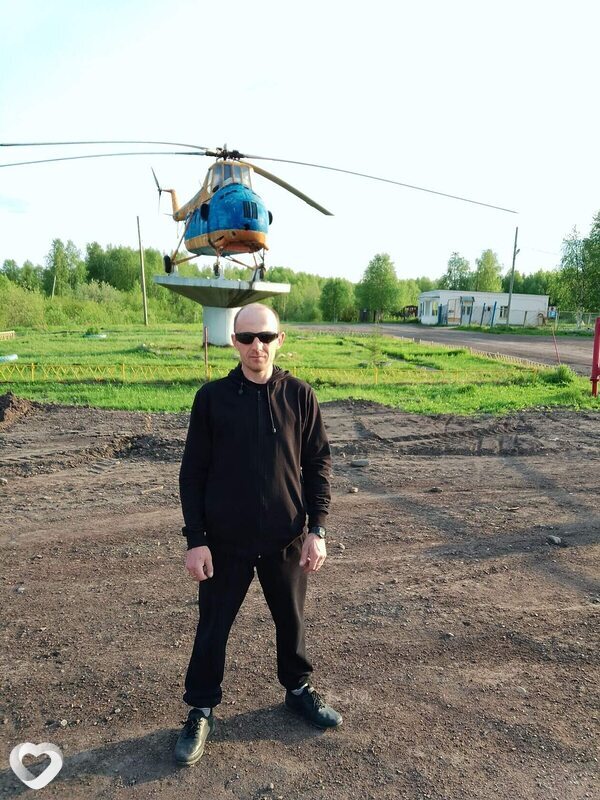 Александр, Инта