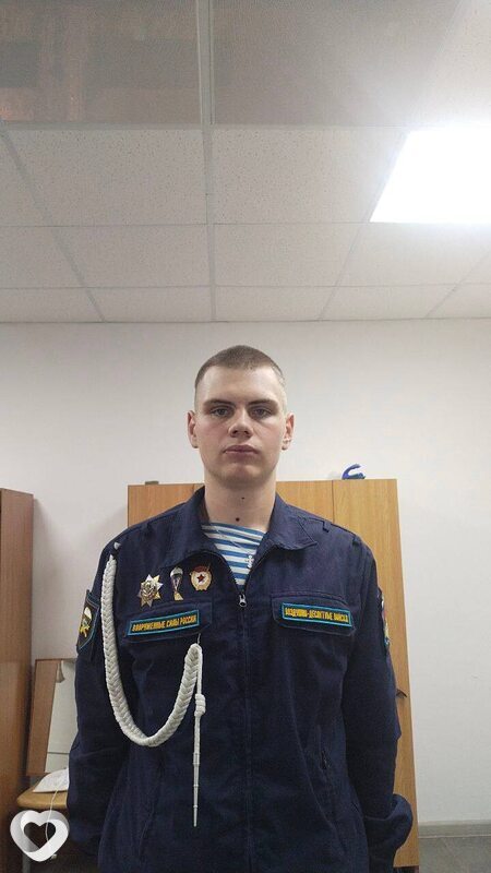 Дмитрий, Кушва