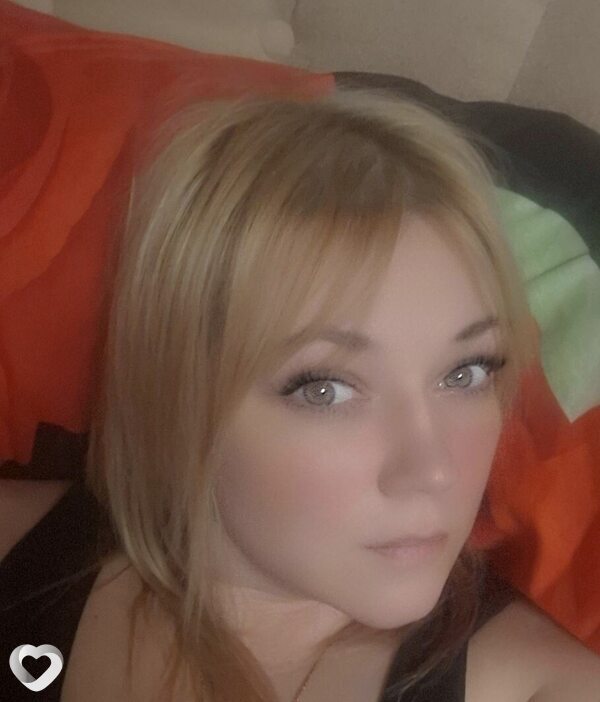 Елена, Реутов
