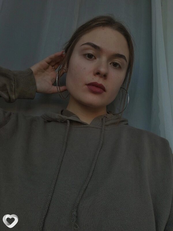 Настя, Дальнегорск