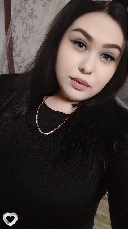 Люда, Энергетик