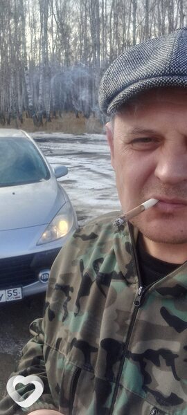 Алекс, Куйбышев