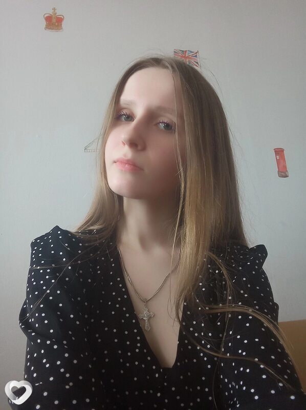 Василиса, Карталы