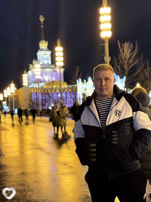 Валерий, Кармаскалы