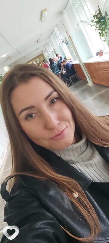 Наталия, Северск