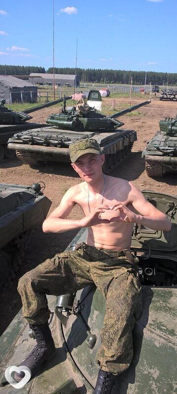 Лютый, Борзя