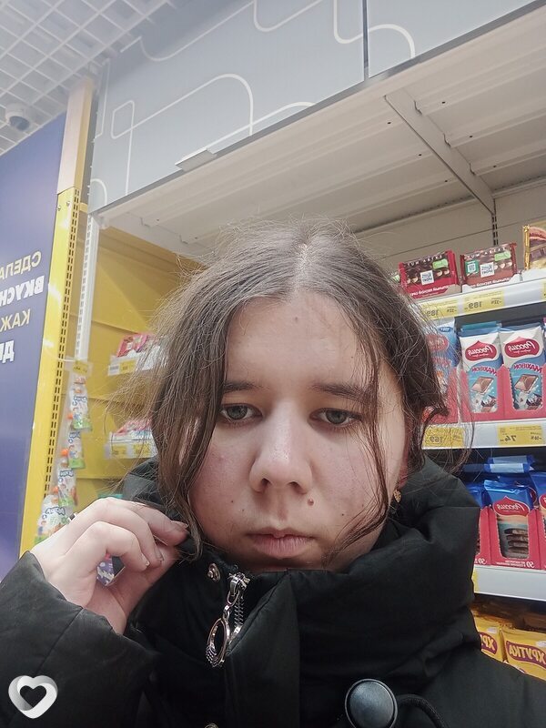 Камилла, Тобольск