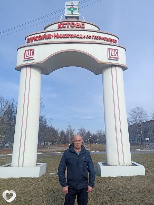 Александр, 47, Ярославле — анкета №1895456