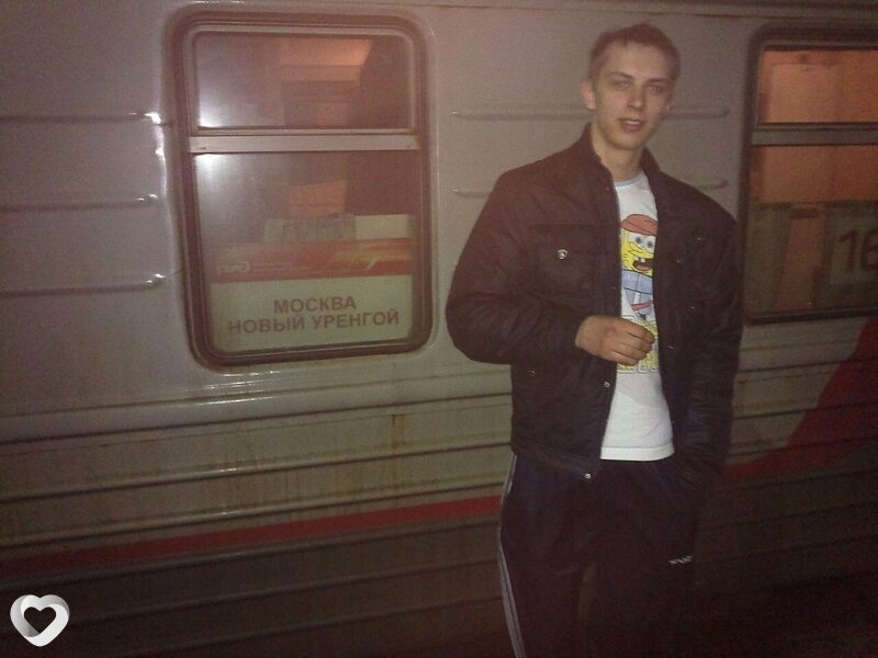 Димас, Ярцево