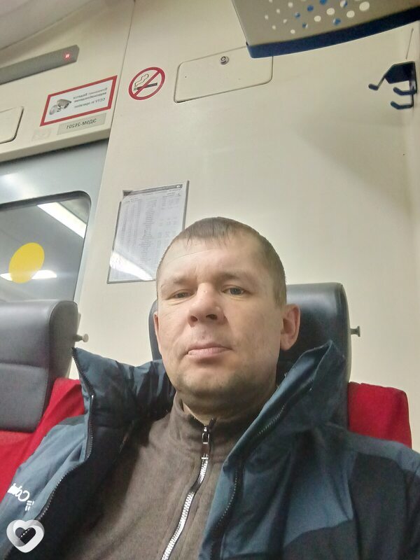 Aleks, Партизанск