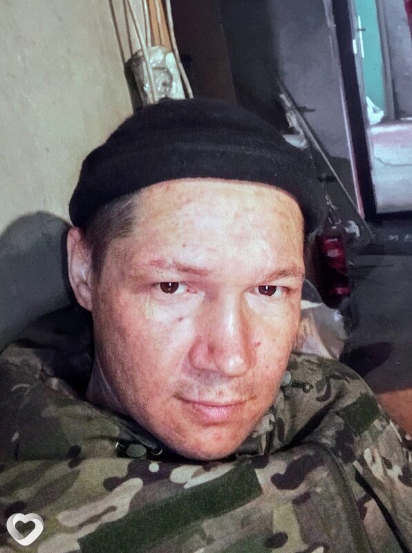 Денис, Донецкая