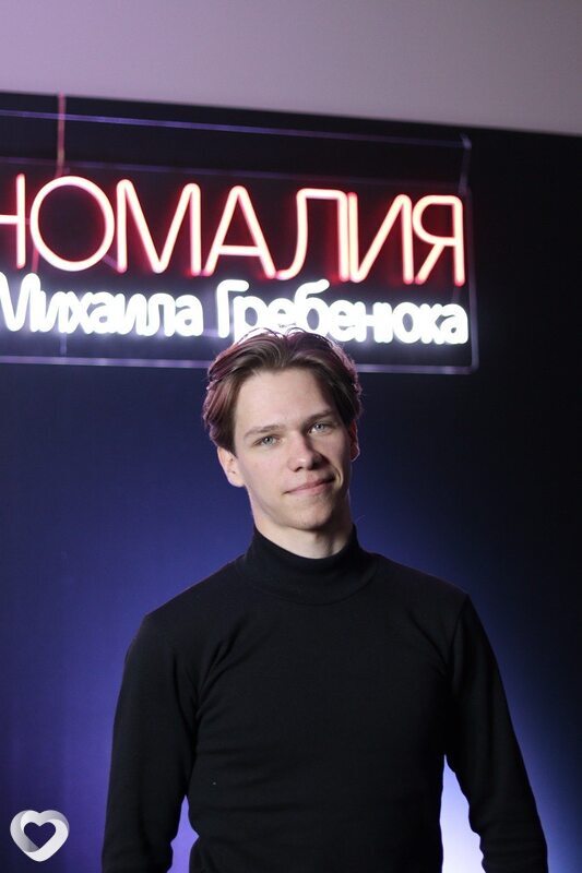 Андрей, 21, Москве — анкета №1897463