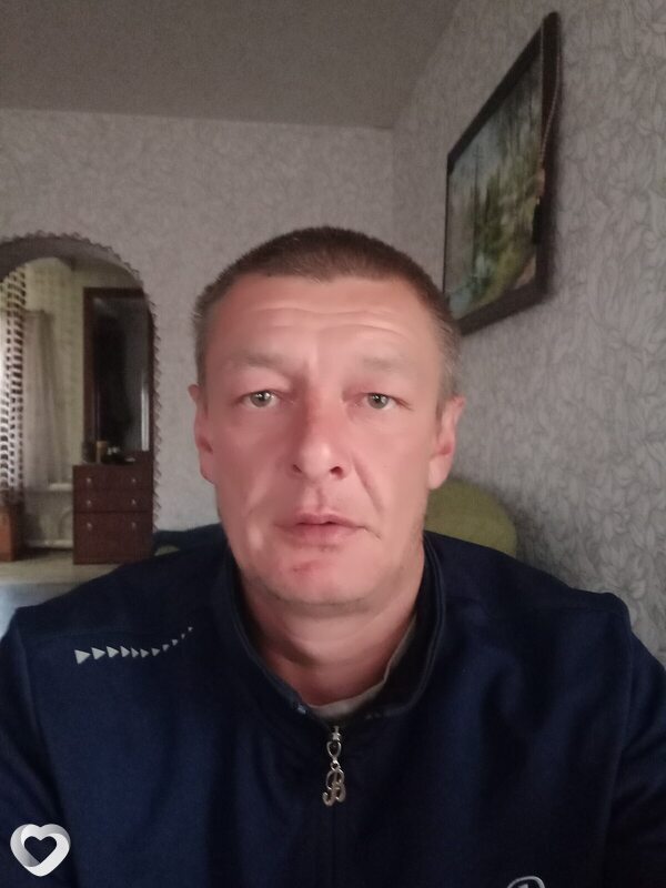 Максим, Москва