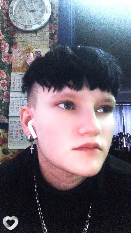 Анна, Кестеньга