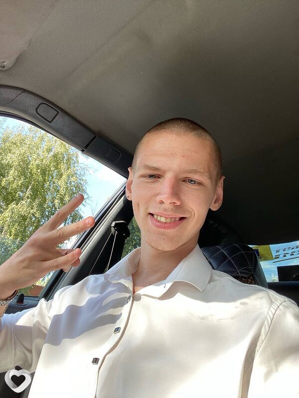 Вадим, Шахты
