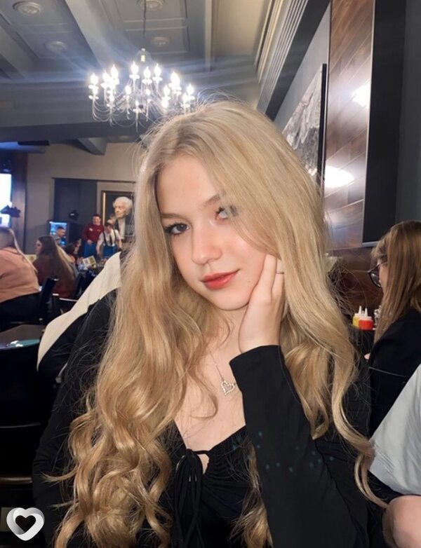 Эвелина, Майкоп
