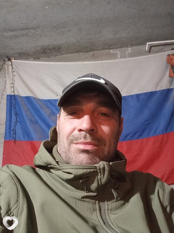 Максим, Нижнегорский