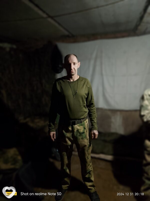 Юрий, 46, Донецк (Ростовская Обл.) — анкета №1902446