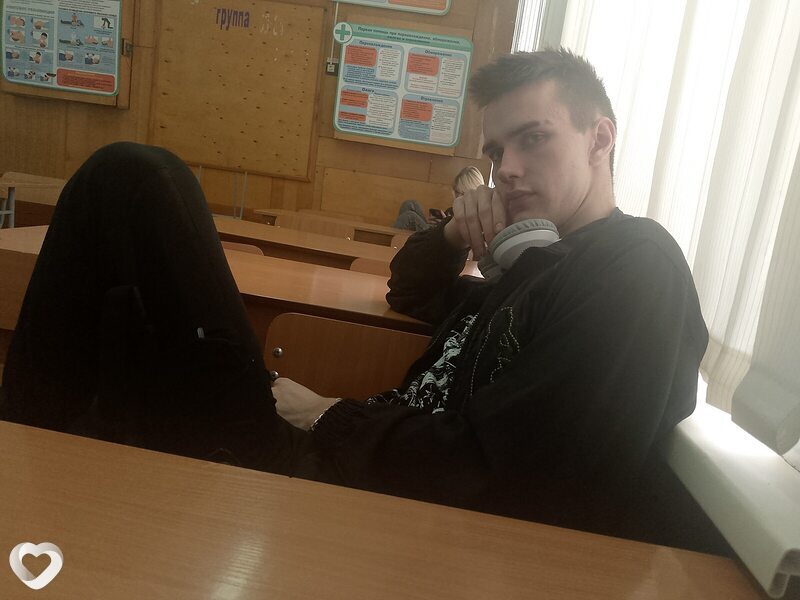 Алексей, Козулька