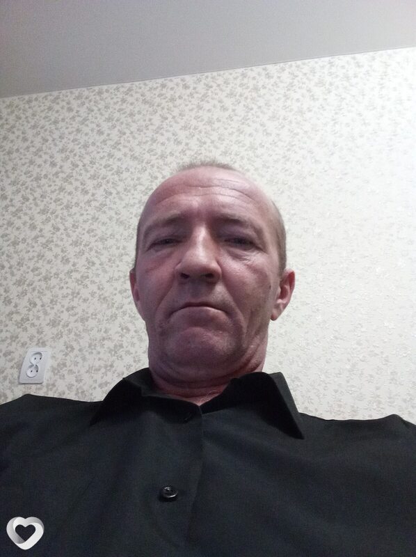 Роман, Шерегеш