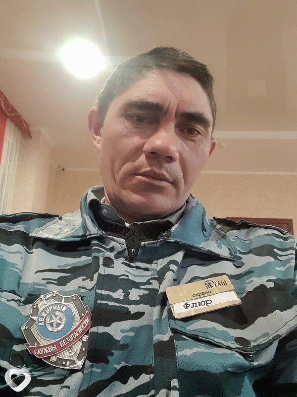 Флюр, 41, Уфе — анкета №1903949