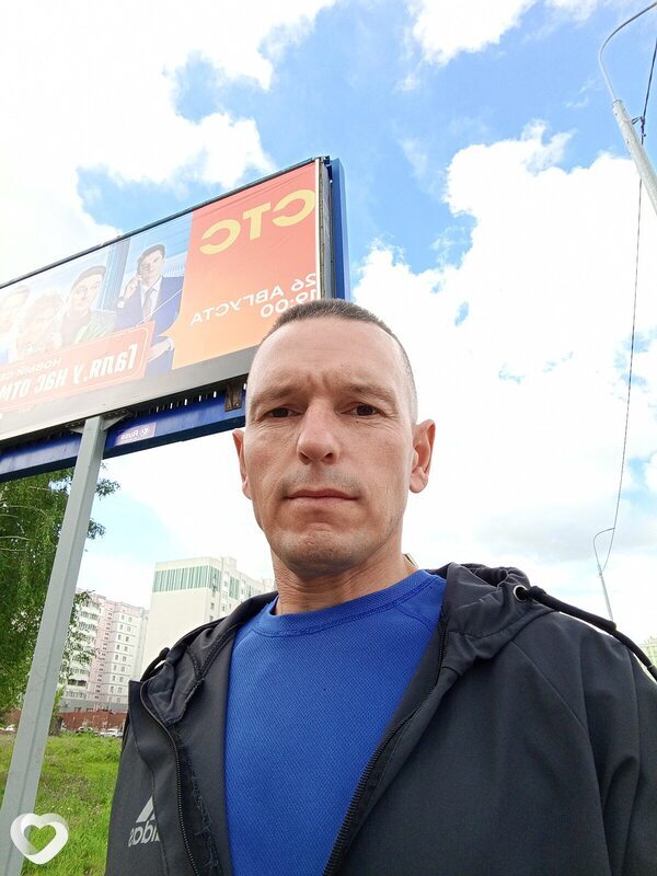 Дима, 43, Рязани — анкета №1903470