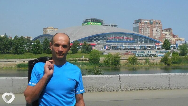 Евгений, Пласт