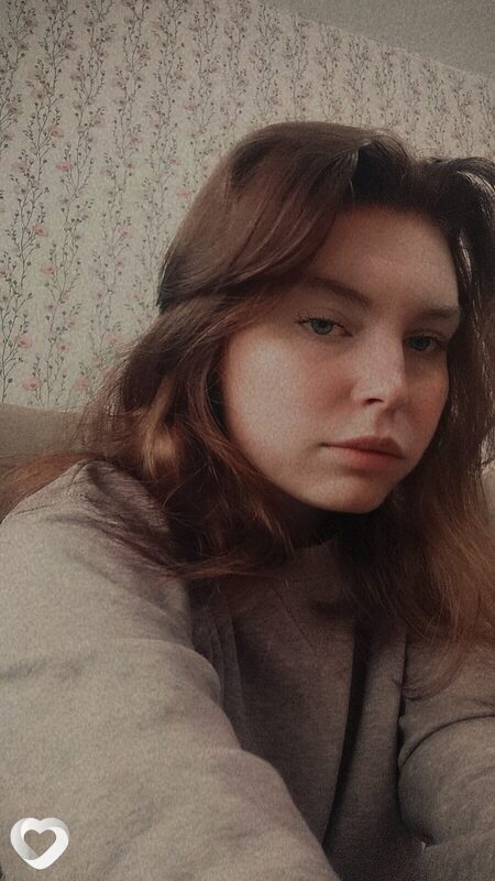 Таня, Лесозаводск