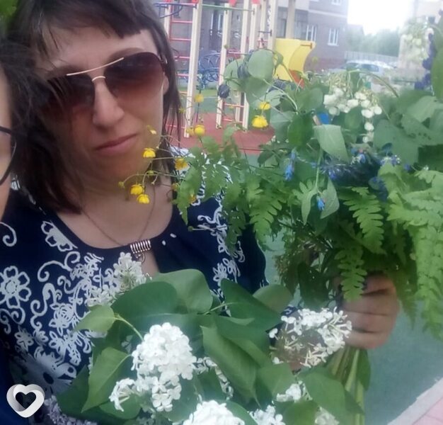 Ирина, Кропоткин