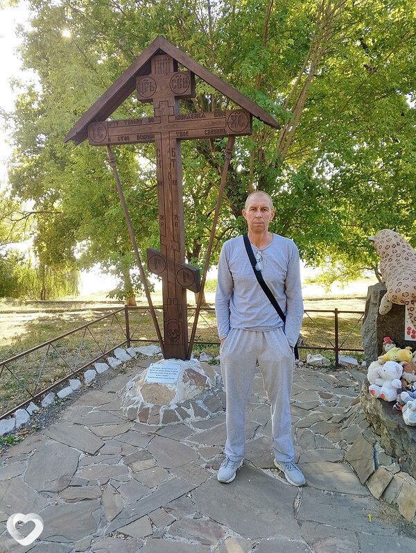 Валентин, Лучегорск