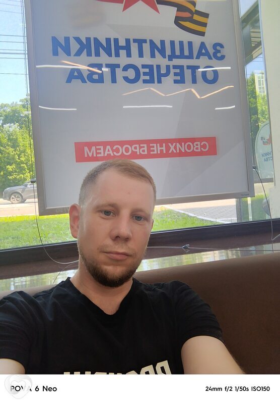 Андрей, 34, Кирове — анкета №1905668